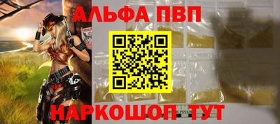 сатива Кумертау