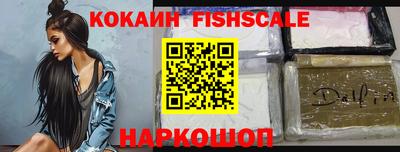 сатива Кумертау