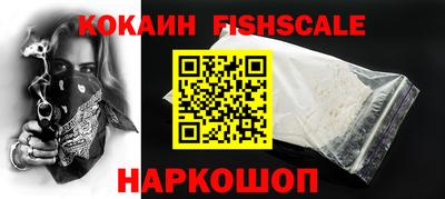 сатива Кумертау