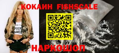 сатива Кумертау