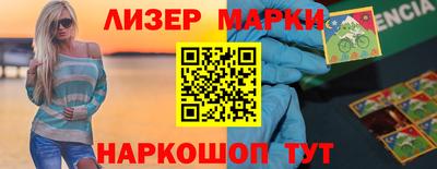 сатива Кумертау