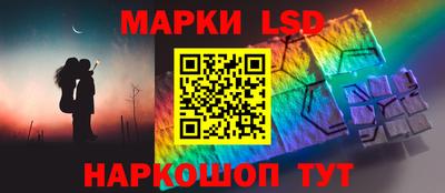 ешки Кунгур