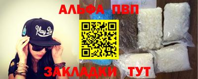 ешки Кунгур