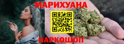 сатива Кумертау