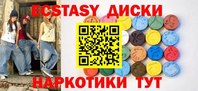 сатива Кумертау