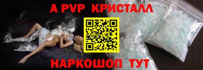 сатива Кумертау