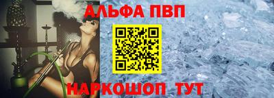 сатива Кумертау