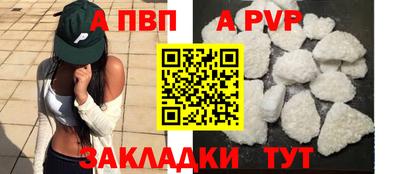 ешки Кунгур