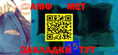 ешки Кунгур