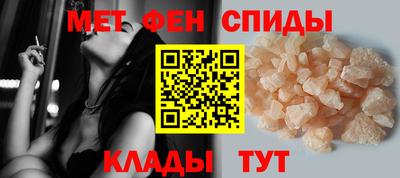 ешки Кунгур