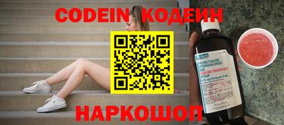 сатива Кумертау