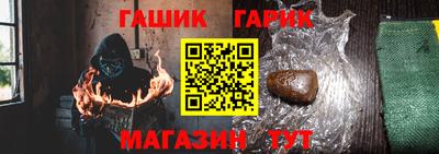 ешки Кунгур