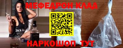 ешки Кунгур