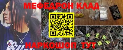 ешки Кунгур