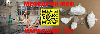 ешки Кунгур